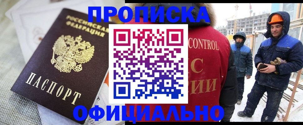найти адрес прописки в Вязниках