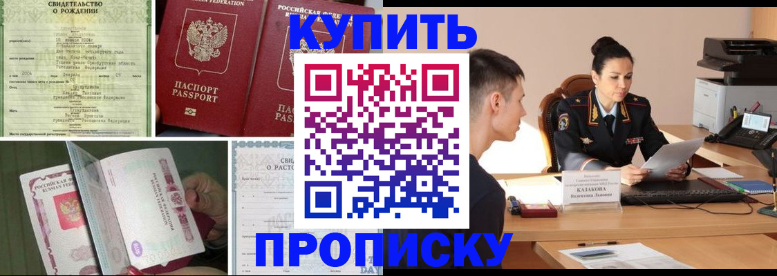найти адрес прописки в Вязниках